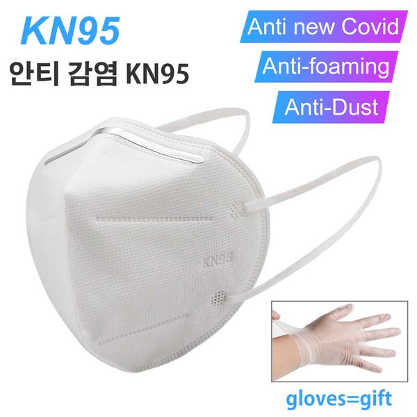 

kn95 particulate antiviral face mouth mask 4-ply pm2.5 non woven 95% filtration anti-dust,smog, germs masks for women men