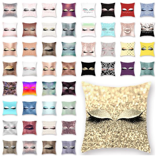 

multicolor big eyes pillowcase cushion cover glamour square pillow case cushion cover home office sofa car decoration dhl xd21508