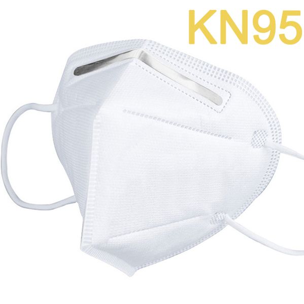

2020 dhl n95 masks the spot folding dust mask men women kn95 non-woven fabric anti-fog dust disposable face mask