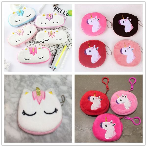 

multi colors coin purse bag key chain unicorn plush coin wallet bag gift pocket pouch drop shipping, Red;black