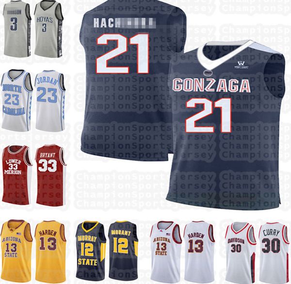 

ncaa 21 rui hachimura 33 bryant jersey lebron 23 james high school 23 michael james 13 harden suture university jersey размер s, Black