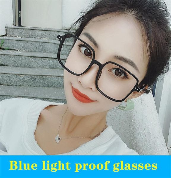 

square computer glasses men anti blue light game eyeglasses women's eyeglass frame blue light blocking eyewear uv protection, White;black