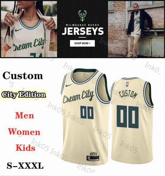 kids bucks jerseys