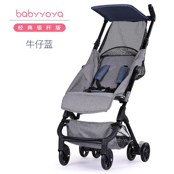 

babyyoya stroller ultra light folding aluminum frame baby travel umbrella carts can be on palne