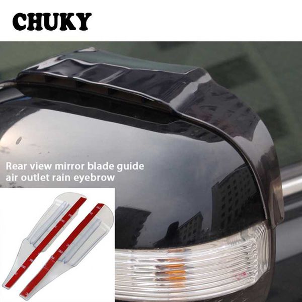

chuky car styling rearview mirror rain eyebrow visor shade for astra h g j insignia vectra c corolla chr a7 a5
