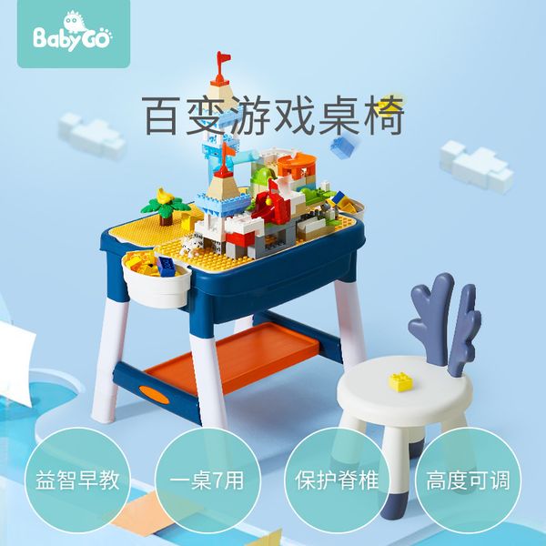 

babygo import children game tables and chairs