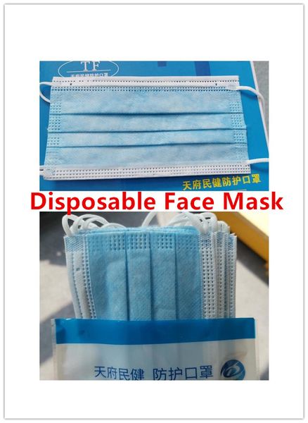 

запасная маска для лица защитная маска одноразовые маски с сертификацией ce 3 слоя антипылевые водонепроницаемые маски meltblown ткань мягка