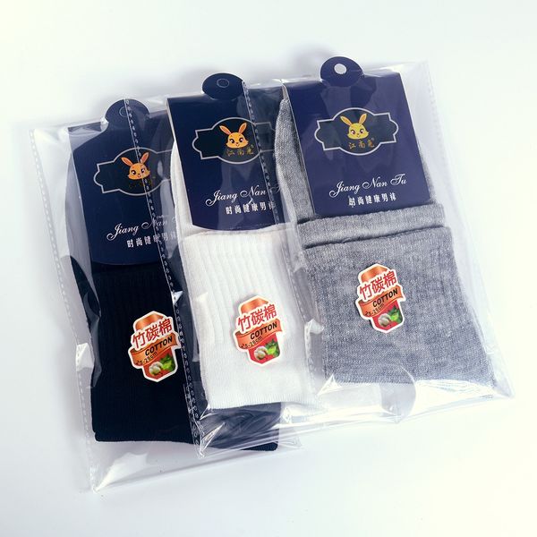 

chamsgend summer men's solid color tube cotton socks breathable casual comfort sports socks, Black