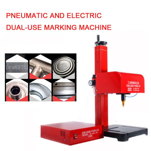 

lism pneumatic and electric dual-use marking machine jmb-170 for vin code, portable dot pen marking machine 220/110v