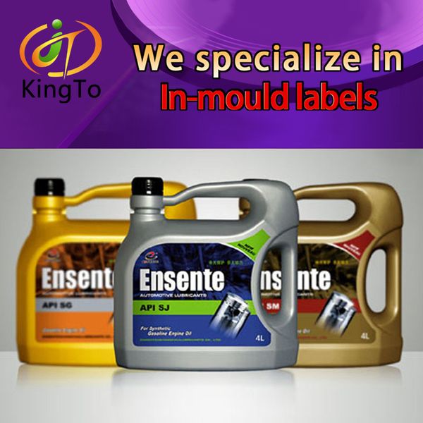 

brand logo label/in mold label for machine oil container