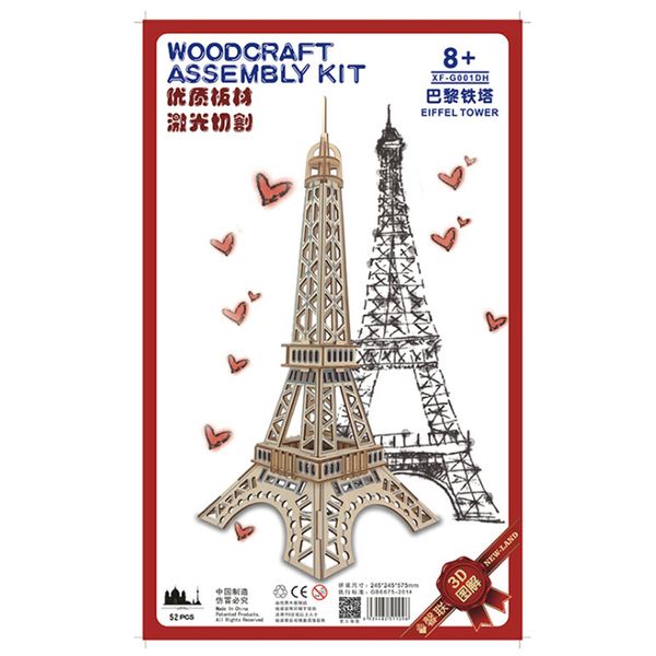 

eiffel tower 3d wooden contruction puzzle building model diy puzzles educational toy children christmas birthday gifts