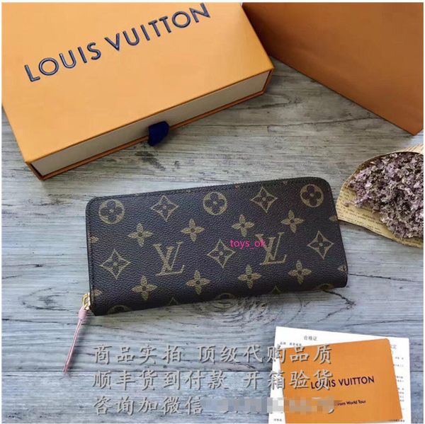 

clemence wallet m61298 new women fashion shows exotic leather bags iconic bags clutches evening chain wallets purse