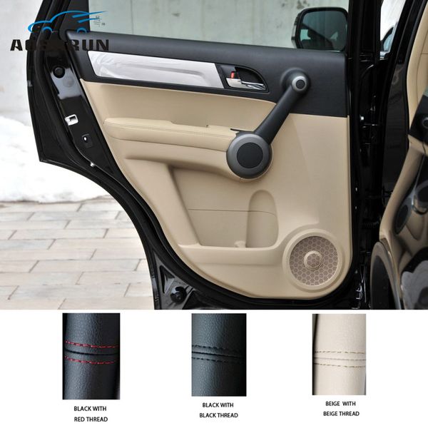 

for crv cr-v 2007 2008 2009 2010 2011 car accessories microfiber leather armrests protection car-styling