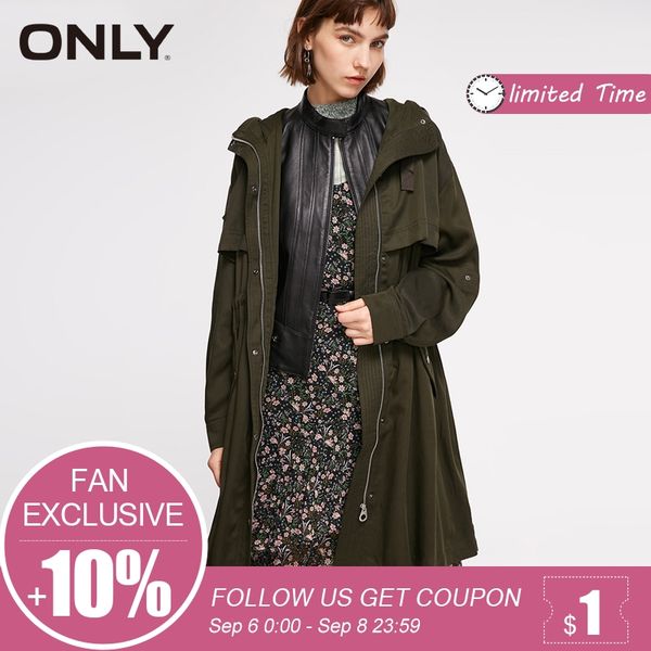 

only loose leisure trench coat hood drawstring jacket | 118336554, Tan;black