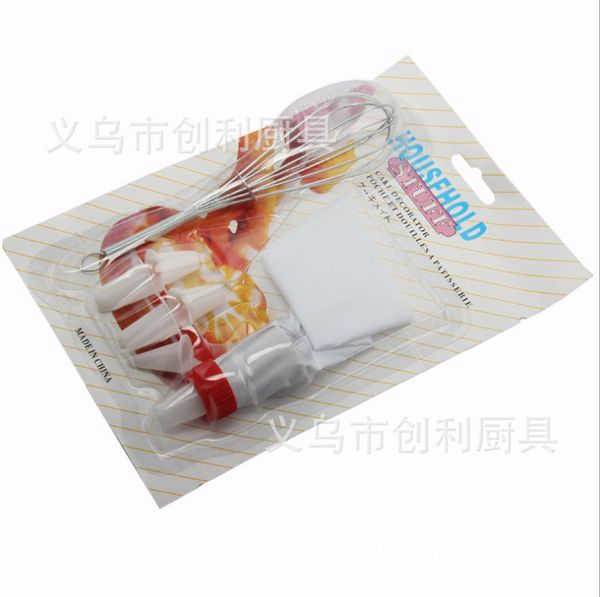 

spot supplies new product be listed whisk +6 mouth + piping bag suit return material