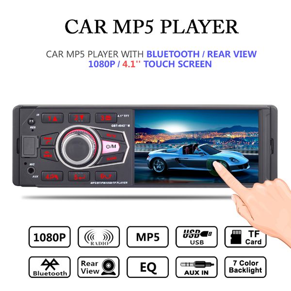 

4.1 inch 50w*4 12v car stereo radio dual usb/am/fm/ rds mobile phone interconnect hd display car mp3 multimedia player