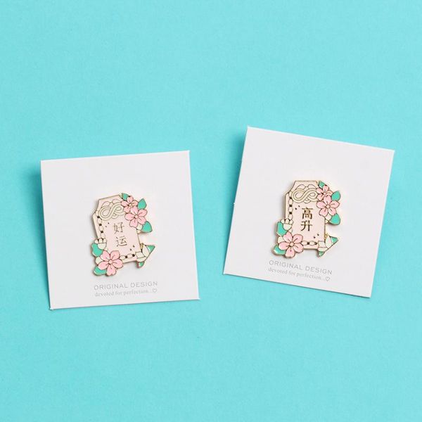 

lovely pink flower lucky happy bag badge brooches for women enamel pins girl gift clothes lapel pin accessory brooch jewelry, Gray