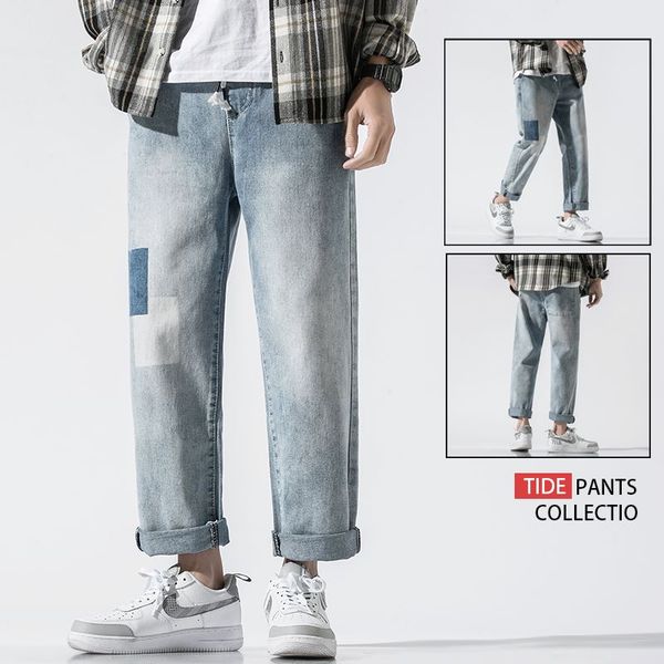 

2020 new korean men's couple student four seasons fresh japanese sports loose street wild casual jeans, Blue