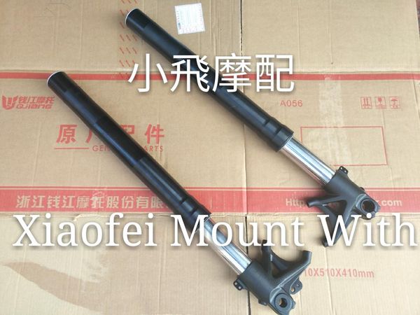 

benelli leoncino 500 bj500 left right motorcycle front fork absorbers suspensions