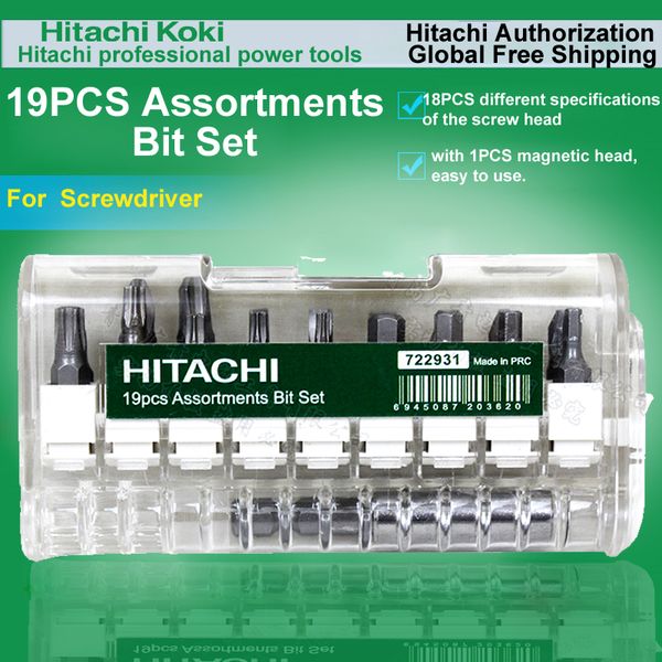 

japan hitachi 19pcs assortments bit set 25mm ph 1/2/3 sl3.5/4.5/5.5 pz 1/2/3 hex 3/4/5/6 tx 10/15/20/25/30 60mm magnetic sleeve