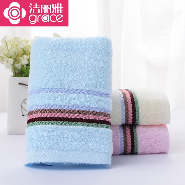 

cotton simple style striped towel soft and comfortable bathroom luxury bathroom towel absorbent and quick-drying face towels