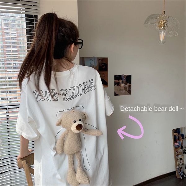 

2020 sense of design small bear loose midi girlfriends short-sleeved t-shirt underpants t-shirt female ins, White