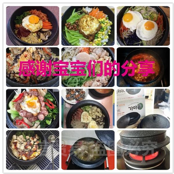 

korean maifan stone casserole aluminum alloy multi-purpose bibimbap pot durable gas induction cooker universal with lid other bakeware