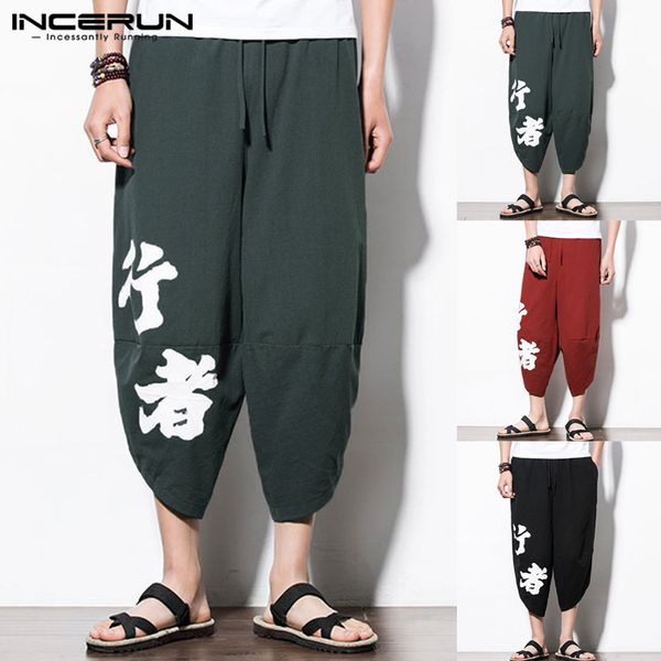 

harajuku harem pants men loose fitness big crotch hiphop drawstring chinese style 2019 wide legs dance trousers pantalon hombre, Black