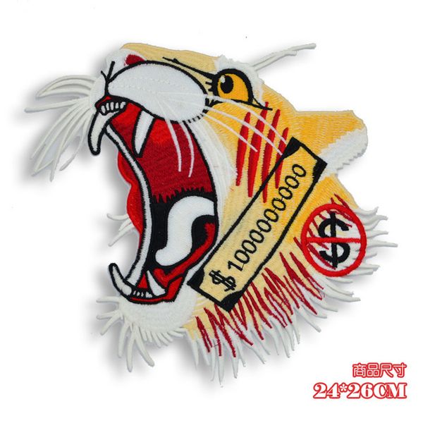 

embroidery emblem tiger patches for jackets,tiger patch badges,appliques for jeans gj0440, Black