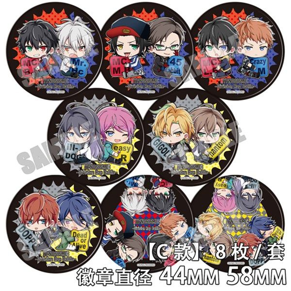 

8pcs anime division rap battle pins cosplay hypnosis mic pin for backpack bags collection accessories badge brooch collectible, Gray