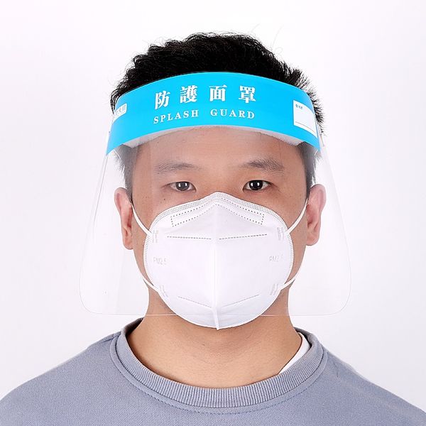 

прозрачная анти-слюна пылезащитная защита полное покрытие лица маска козырек щит
