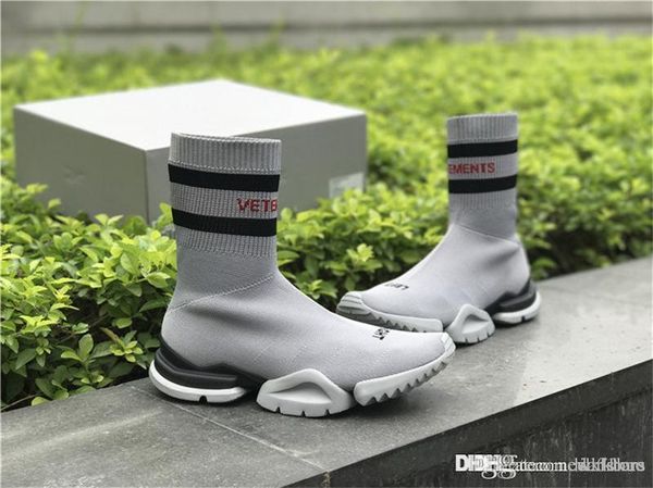 vetements speed trainer