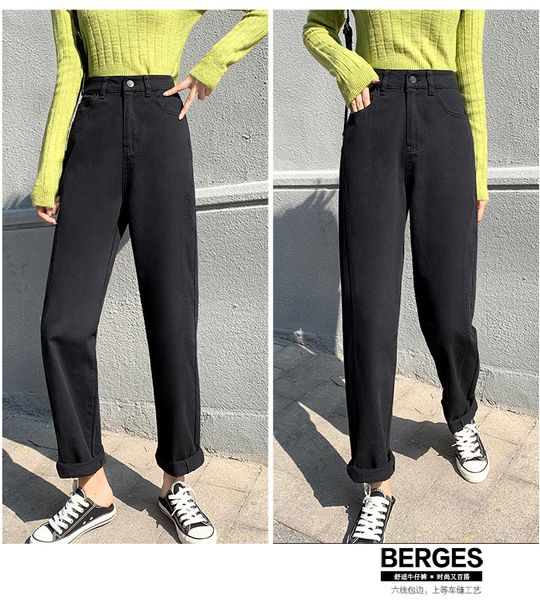 

deep black women's tailored waist and hip princess jeans bk2733, Blue