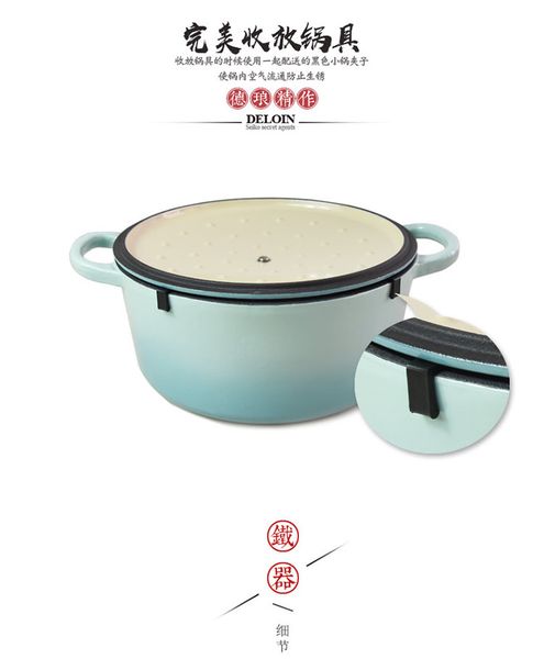 

эмаль чугунный горшок супа пароварка из нержавеющей стали выдвижные 25см толстые рук чугун антипригарным горшок индукционная плита