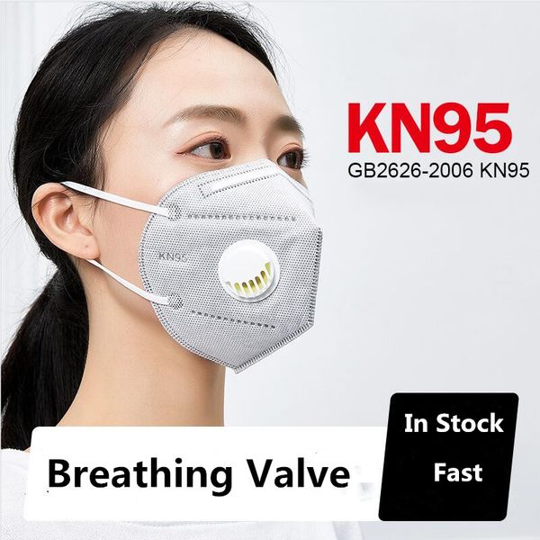 

доставка дыхательный клапан kn95 анти-грипп маска респиратор защитная маска анти-анти mascherine капель маска