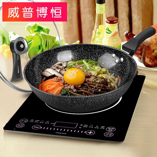 

umetre german medical stone non-stick wok household iron pan non-stick induction cooker gas stove special wok