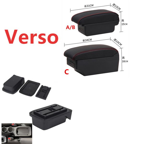 

for verso armrest box