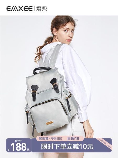 

yuxi mammy bag 2019 new fashion multifunctional and large capacity mom bag for mothers and babies