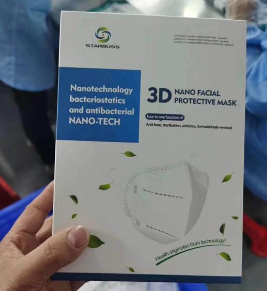 

dhl ready n95 kn95 ffp2 face mask masks 3d nano facial protective mask 6 layers anti haze high quality