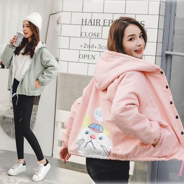 

p shoot korean-style versatile brushed and thick mid-length trench coat college style coat women's, Blue;black