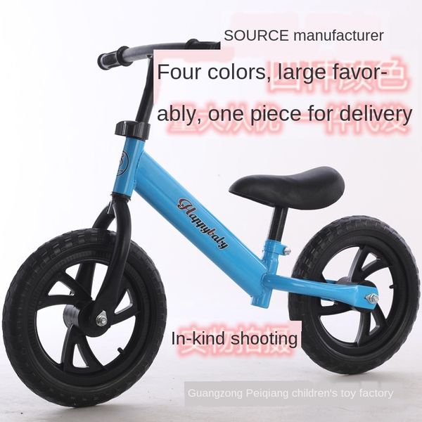 

straight children's balance taxi gift toy rental bicycle car bicycle 12-inch baby toy car for boys and girls