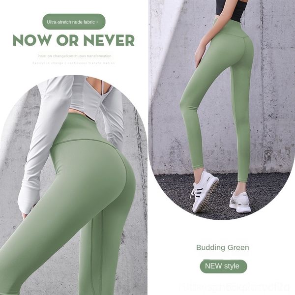 

eggik 2020 горячие женщины нажимные брюки высокой талией с блестками тонкий брюки эластичный йога up sportwear бег фитнес-центр одежды спорт, White;red