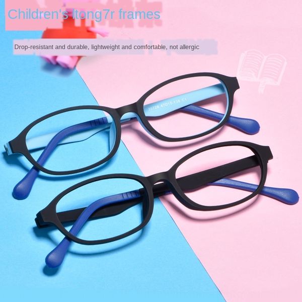 

swing myopia trend tr90 children's plain optical frame myopia glasses glasses, Silver