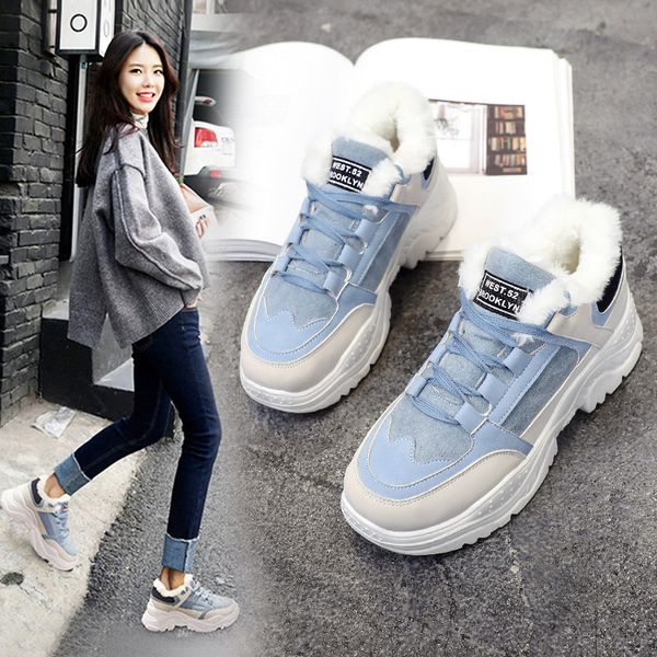 

women's sports shoes winter new plus velvet plus sponge cake bottom shoes korean fashion thick bottom ins super fire sportsshoes, Black