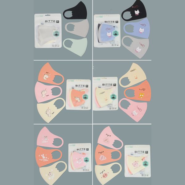 

ice silk multi-style cartoon face mask for kids children girls boys protective facial mouth cover students color animal print breathing mask