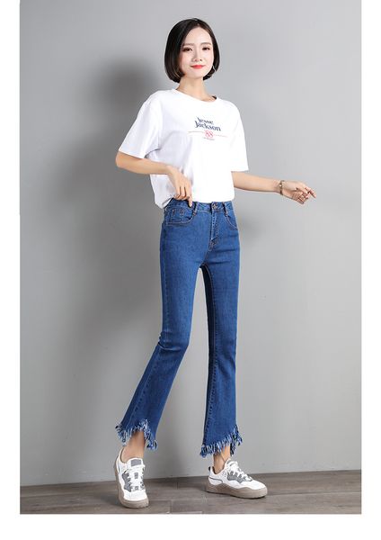 

navy blue women's tailored waist and hip princess jeans bk1226