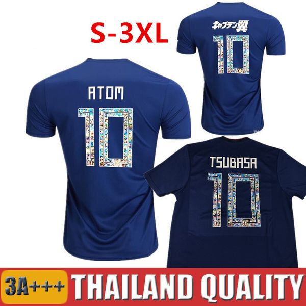 

fans & player version 20 21 japan soccer jerseys 2020 tsubasa atom cartoon number fonts home football shirts thailand quality uniforms, Black;yellow