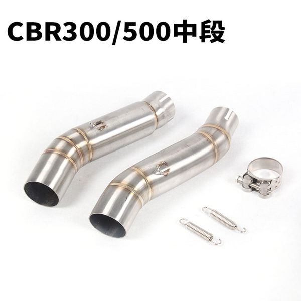 

cbr500 cbr250 cbr 500r cbr300 motorcycle exhaust contact middle pipe connector for cbr500r cbr 300 cbr300 2012 to 2015