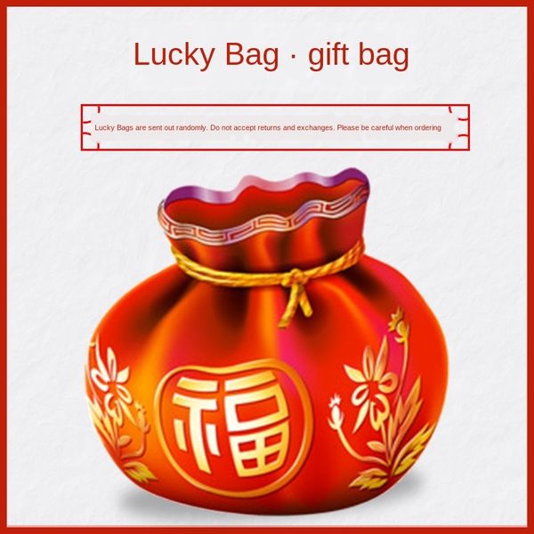 

the 4th wave of 20 men's glasses frame glasses frame lucky bag is shipped randomly without refund or replacement, Silver
