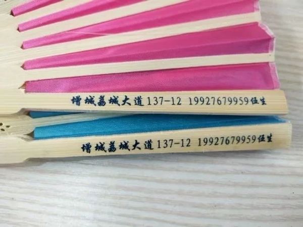 

30pcs personalized folded hand silk fans wedding favors customized folding hand fan wedding gifts for guests